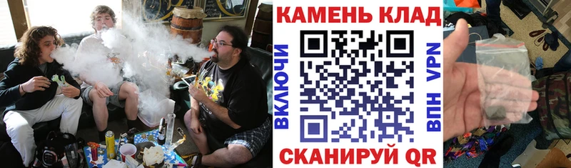ГАШ гашик  Купить  Аша 