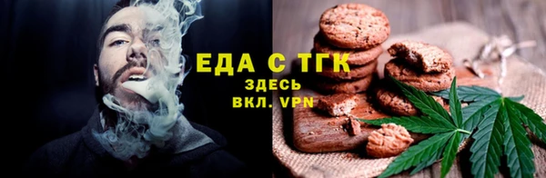 СК Аркадак