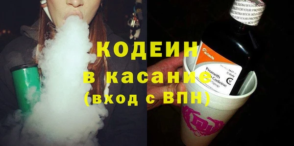 СК Аркадак