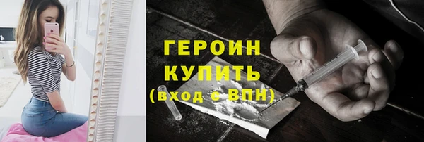 СК Аркадак
