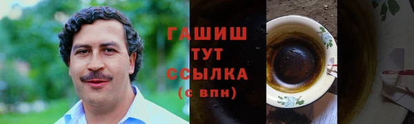 СК Аркадак