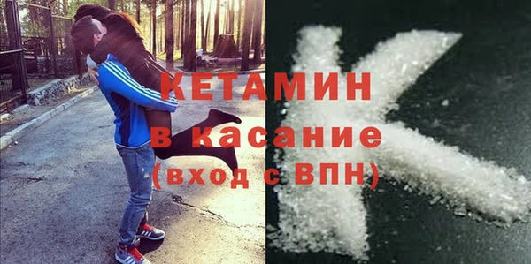 СК Аркадак