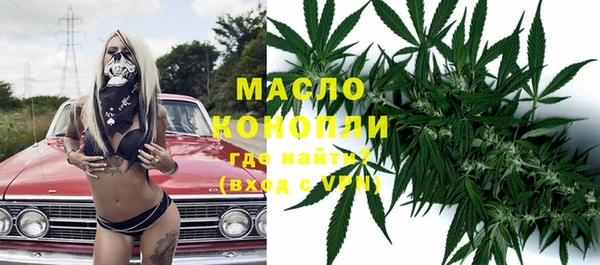 СК Аркадак