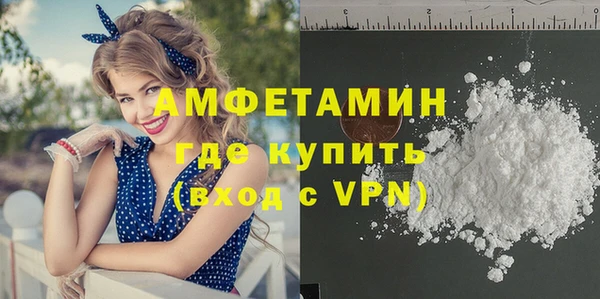 СК Аркадак