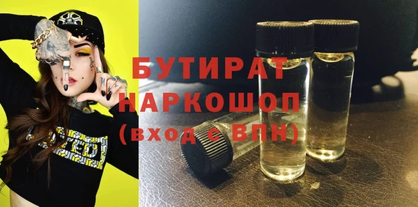 СК Аркадак