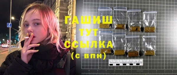 СК Аркадак