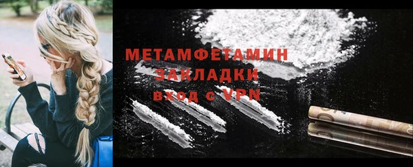 СК Аркадак