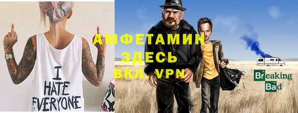 СК Аркадак